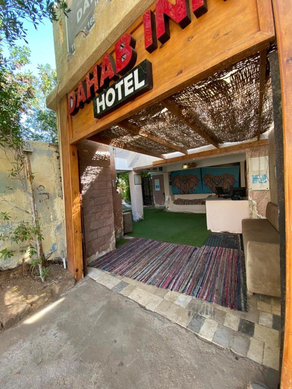 Dahab Inn Extérieur photo